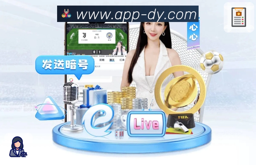 扫码下载<strong>斗鱼</strong>App 一键切换信息