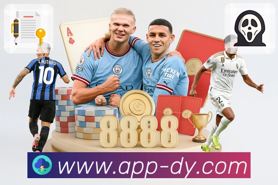 斗鱼APP 体育赛事宣传图